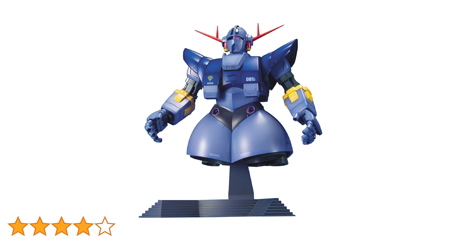 Amazon | MG 機動戦士ガンダム MSN-02 ジオング 1/100スケール